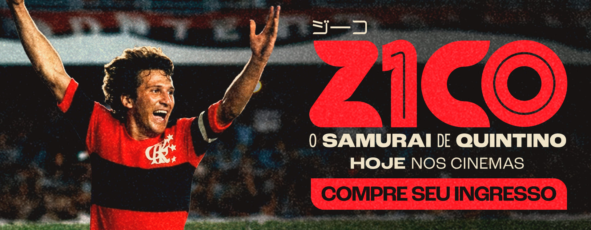 Zico, O Samurai de Quintino